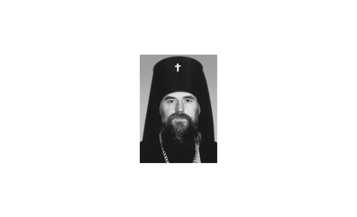 НИКОН II
