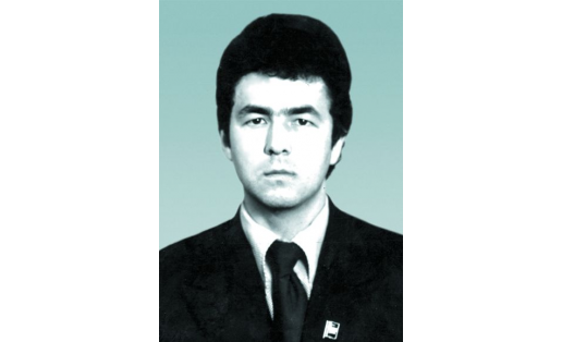 Р. Р. Мардамшин