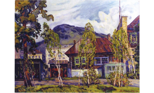 В.Э.Меос. Уральский городок. 1978