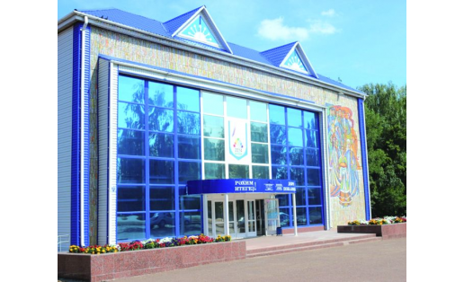 Бураевский районный дворец культуры имени Р.Галиевой The Burayevsky Raion Palace of Culture named after R.Galiyevа