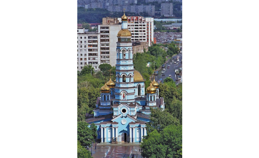 Богородица Раштыуаһы кафедраль соборы