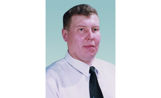 А. Р. Рафиков