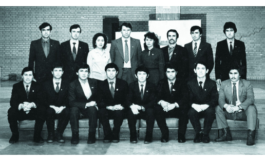 В центре международного сотрудничества “Олимпиец” ЦК ВЛКСМ (г. Москва, 1986)