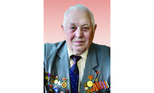 БАГАУТДИНОВ Раис Губайдуллович