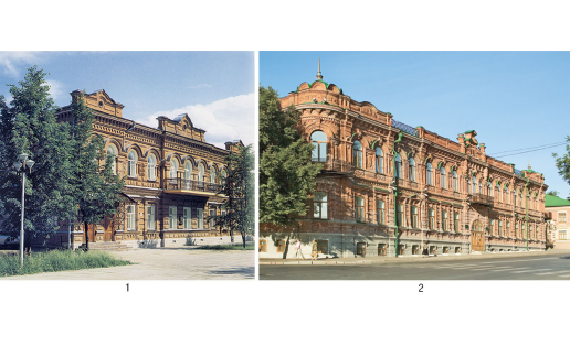 Дома купца А.А.Ногарёва — памятники истории, архитектуры и градостроительства 19 в. Уфа. Фото нач. 21 в. : 1 — бывш. гостиница “Метрополь”; 2 — бывш. особняк А.Ногарёва. Фото нач. 21 в. House of merchant A.A.Nogarev. Landmark of History, Architecture and Town Planning of the 19th century. Ufa. Photo of the beginning of the 21 century