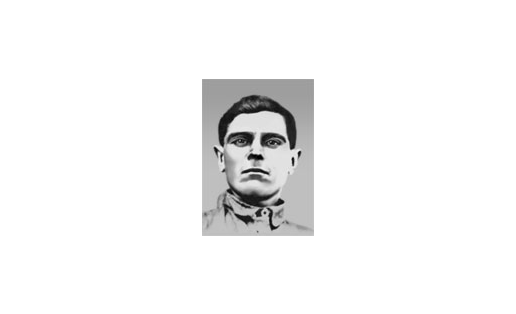 С.С.Овчаров
