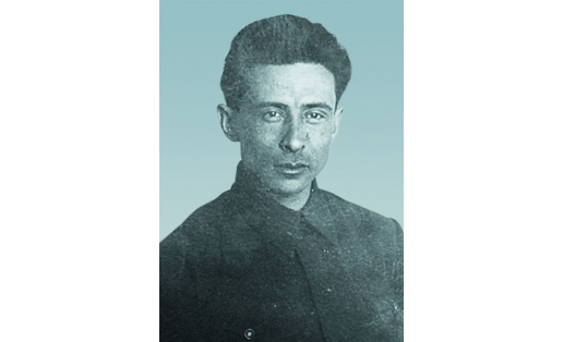 Г. В. Гузаиров