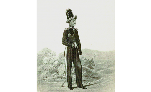 Обер-офицер Башкирских кантонов 1829—1838. Худ. А.В.Висковатов