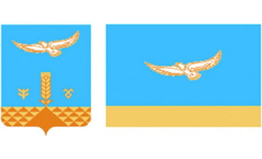 Символика Хайбуллинского района РБ