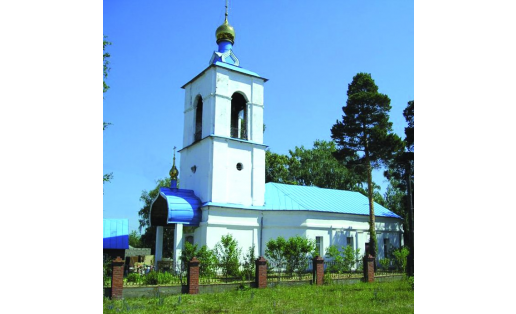 Свято-Троицкий храм в с.Охлебинино Иглинского района The Holy Trinity Church in Selo Okhlebinino of Iglinsky Raion