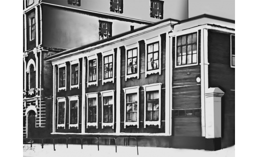 Өфө Александр һөнәрселек училищеһы. 1960 й. фото