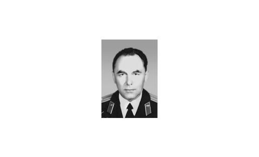 А.К.Сырчин