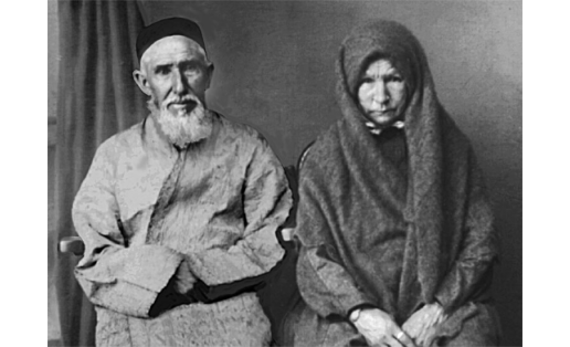 А.А. и У.М. Валидовы. 1924