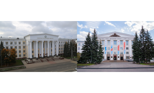 Өфө фән һәм технологиялар университетының төп корпустары