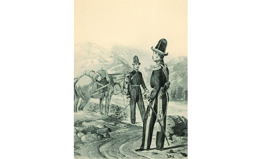 Урядник и штаб-офицер Башкирских кантонов, 1838–1845. Худ. А.В.Висковатов