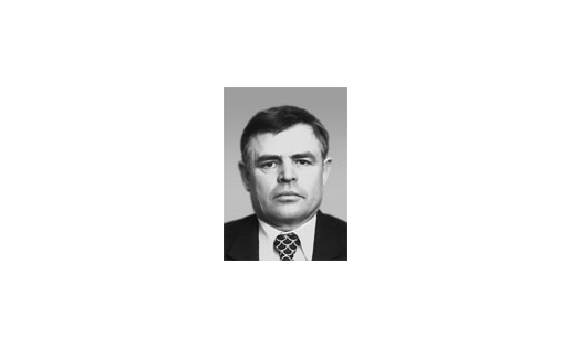 И.Т.Серёгин