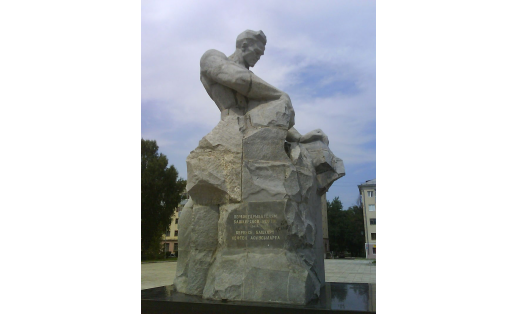ИШИМБАЙСКИЙ РАЙОН и г.ИШИМБАЙ
