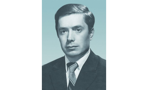 Н. И. Логачев