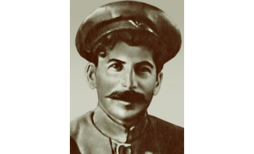 Сталин (Джугашвили) Иосиф Виссарионович