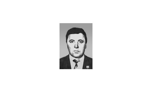 МИҢЛЕҒОЛОВ Вил Бәхтейәр улы