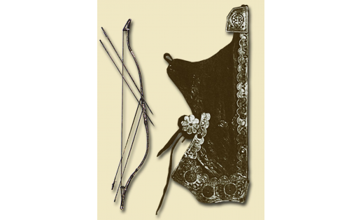 Лук, стрелы и колчан. Национальный музей РБ A bow, arrows and quiver. The National Museum of the RB