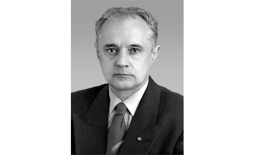 А.А.ГАЛЕЕВ