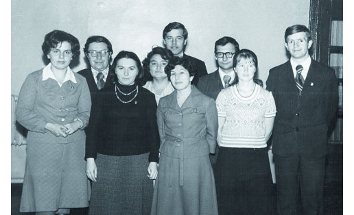Члены бюро Краснокамского райкома ВЛКСМ. 1979