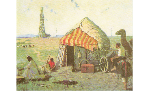 Поселение первооткрывателей башкирской нефти. Худ. — И.М.Павлов Settlement of the discoverers of Bashkir Oil. Artist — I.M.Pavlov