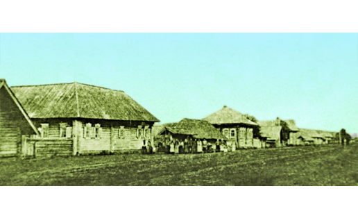 Улица в с.Ярославка Дуванского р‑на. Сер. 50‑х гг. 20 в.