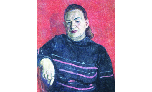 Портрет А.Х.Ситдиковой. Худ. — Е.А.Захарова. 1978. БГХМ A portrait of A.Kh.Sitdikova. Artist – E.A.Zakharova. 1978. BSAM