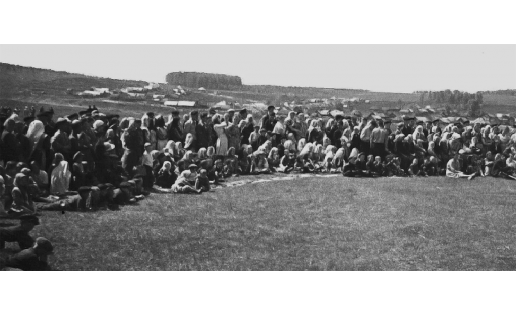 Йыйын. 1959