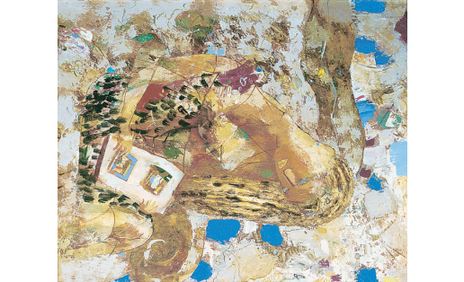 Р.Х.Ахметвалиев. Девушка с книгой об искусстве. 1997