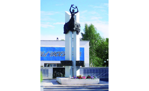 Статуя Свободы в г.Янауле The Statue of Liberty in Yanaul
