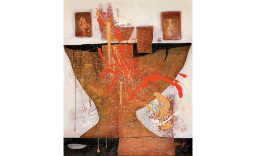 А.А.Буганин. Чаша. 1994. БГХМ