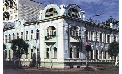 Дом купца П.И.Костерина. Арх. А.А.Щербачёв. Фото сер. 1990‑х гг.