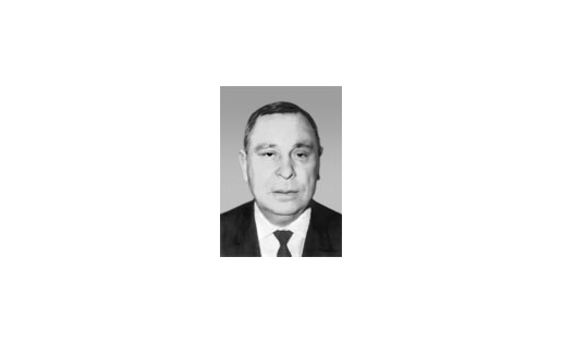 А.М. Стариков