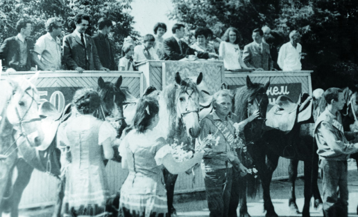 Эстафета комсомольских дел (Шаранский р-н, 1970‑е гг.)