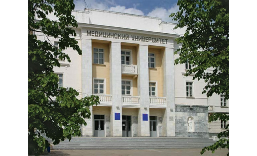 Башҡорт дәүләт медицина университеты. Төп корпус