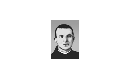ШКУРАКОВ Михаил Ермилович