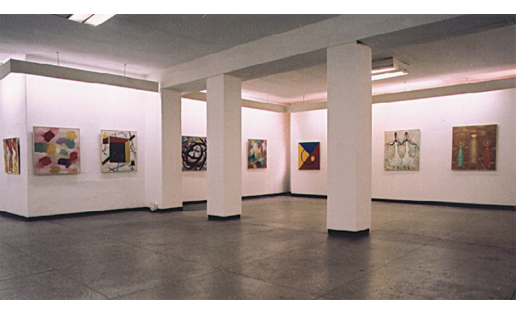 Интерьер Уфимской художественной галереи. Уфа The interior of the Ufa Art Gallery. Ufa