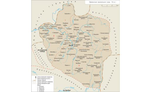 Карта Уфимской провинции (середина 18 в.)