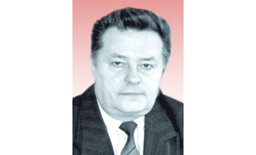 В.С.ЖЕРНАКОВ