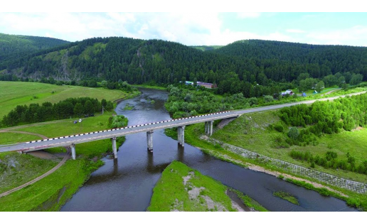 Белорецкий район. Река Белая в окрестностях с.Кага; Beloretsky Raion. The Belaya near Selo Kag