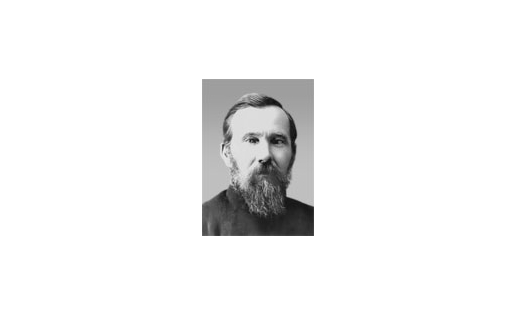 А.А.Сычёв