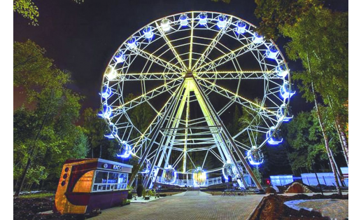 Парк культуры и отдыха имени М.Гафури. Уфа Park of Culture and Recreation named after M.Gafuri. Ufa