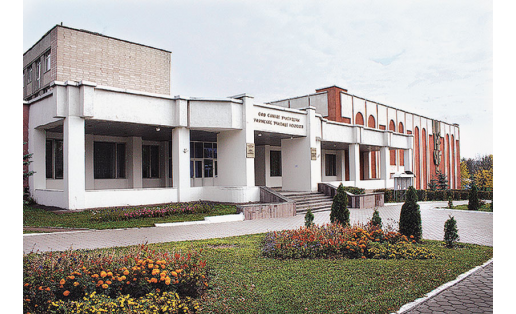 Уфимское училище искусств The Uchilishche of Arts in Ufa