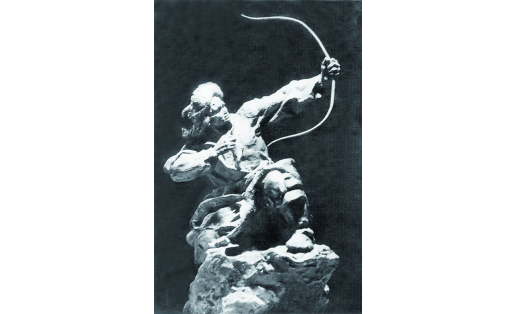 Т.П.Нечаева. Стрелок. Бронза. 1977. БГХМ Т.P.Nechaeva. The Shooter. Bronze. 1977. BSAM