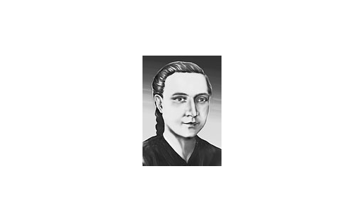 АБРАМЫЧЕВА Нина Ивановна