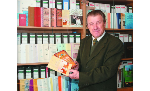 I.Y. Karpukhin in the laboratory of Russian folklore