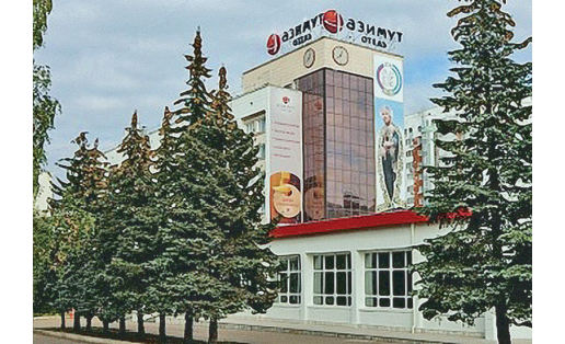 Гостиничный комплекс “Россия” — “Азимут отель Уфа”